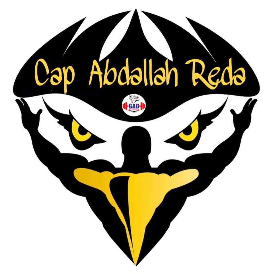 جاد فيتنس - GAD FITNESS