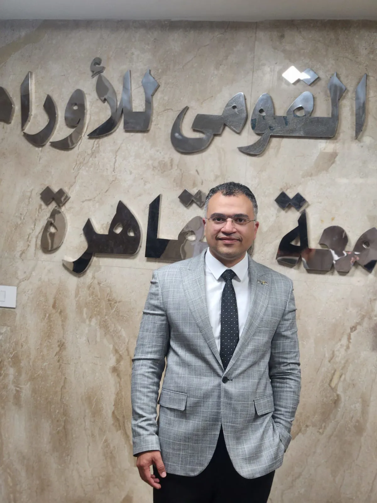 د/أسامة حسين بهي الدين