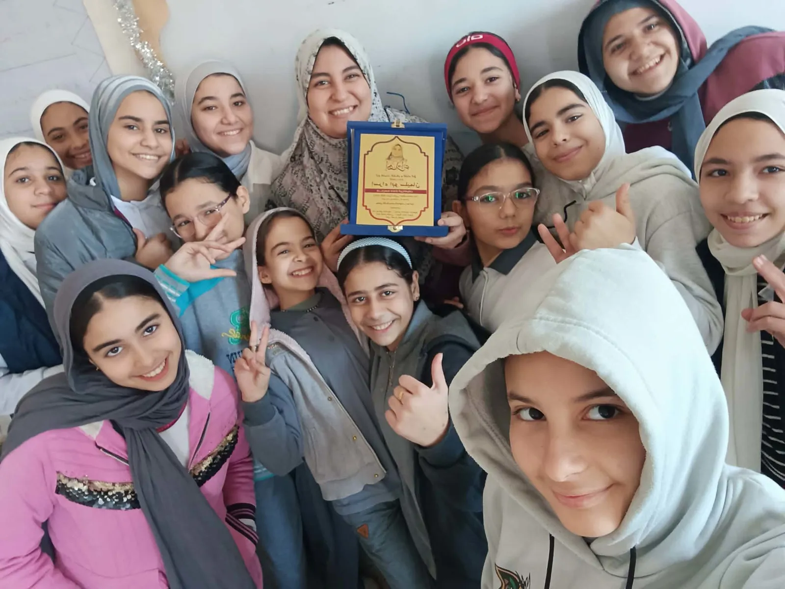 إسراء أبو سليمان
