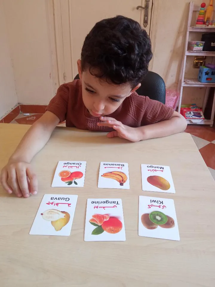 مركز حقى أتكلم للتخاطب والتكامل الحسي