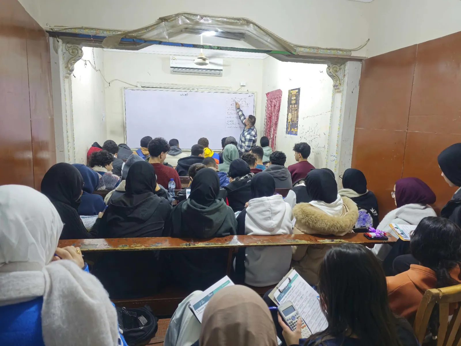 مستر محمد ضياء
