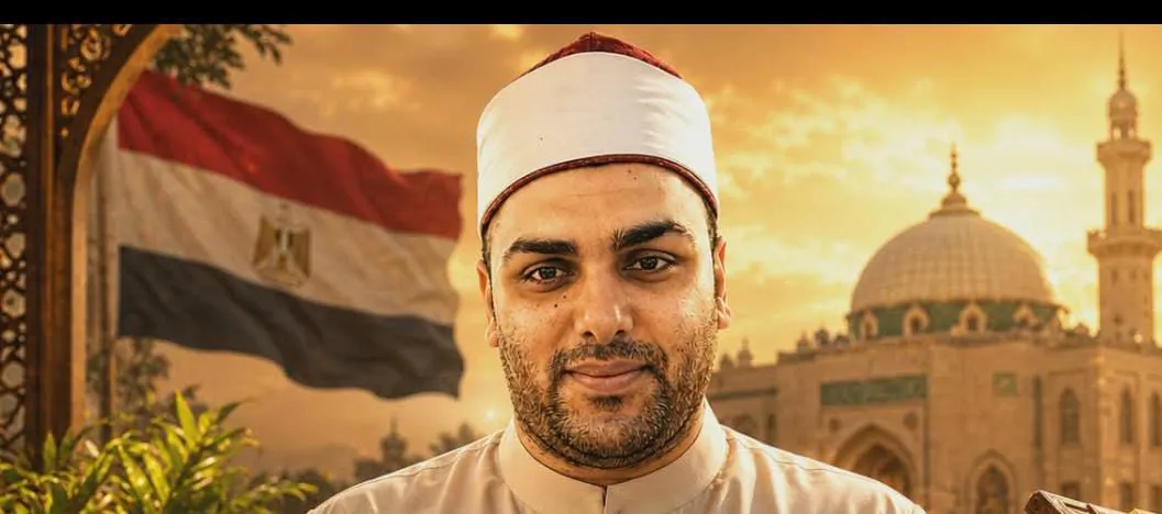 الشيخ/ محمد ميسرة محمد إبراهيم