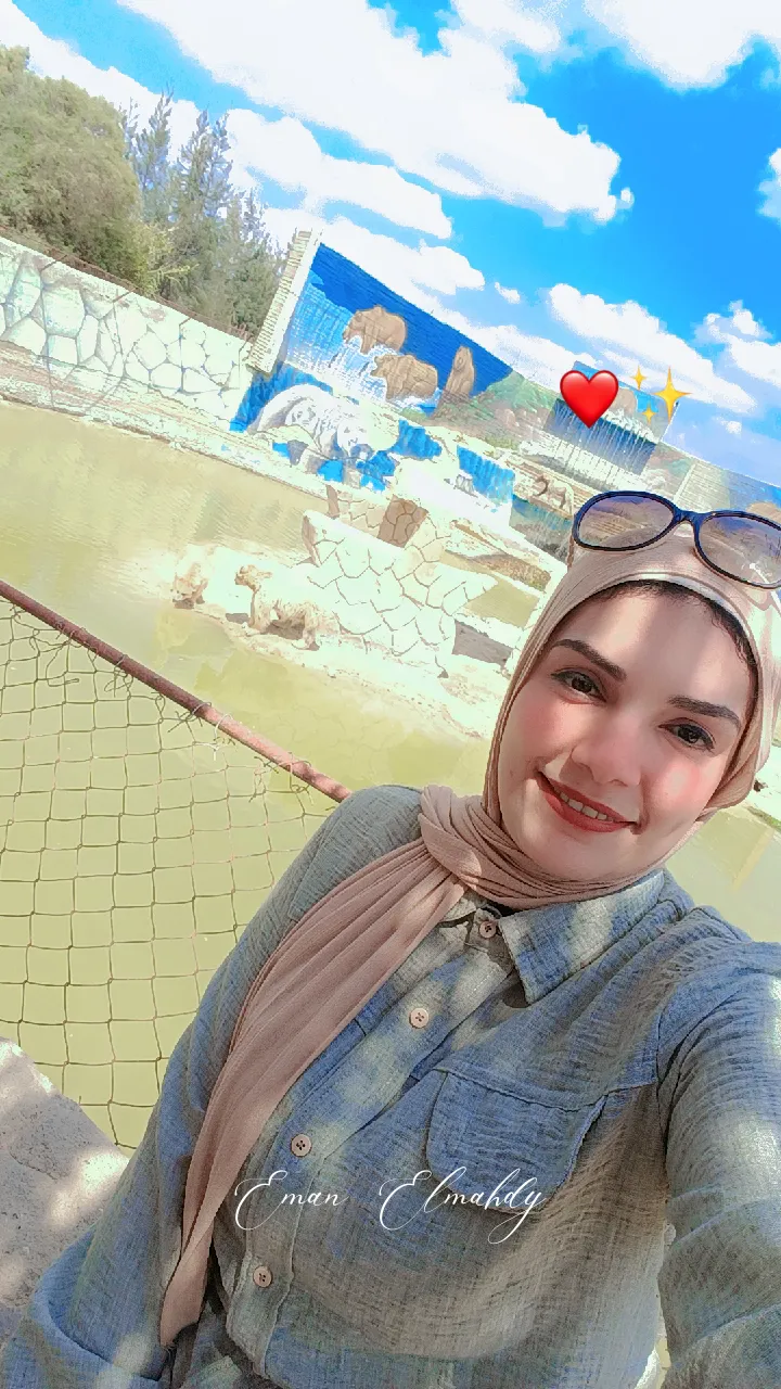 مس إيمان المهدي 