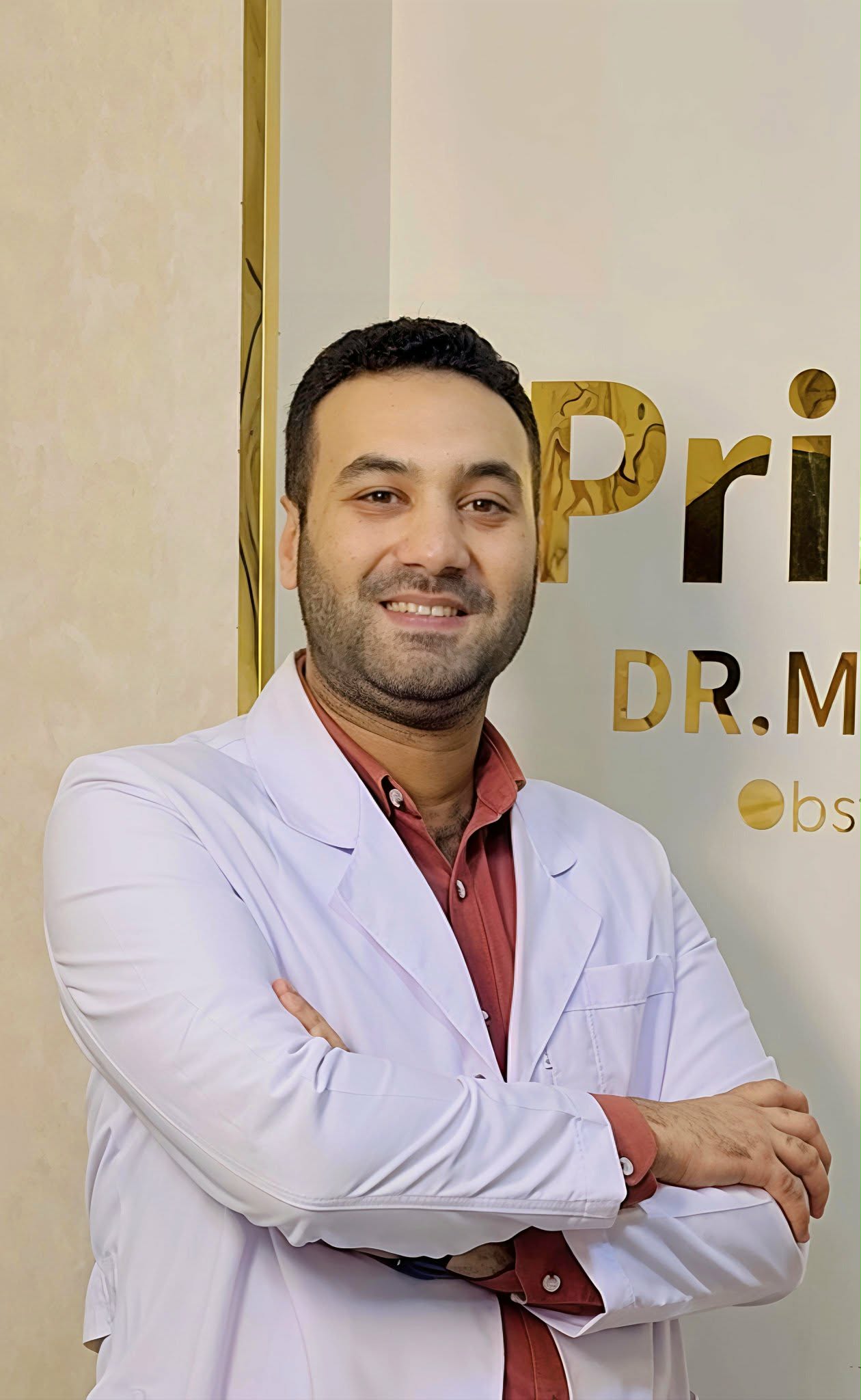 د. محمد سمير