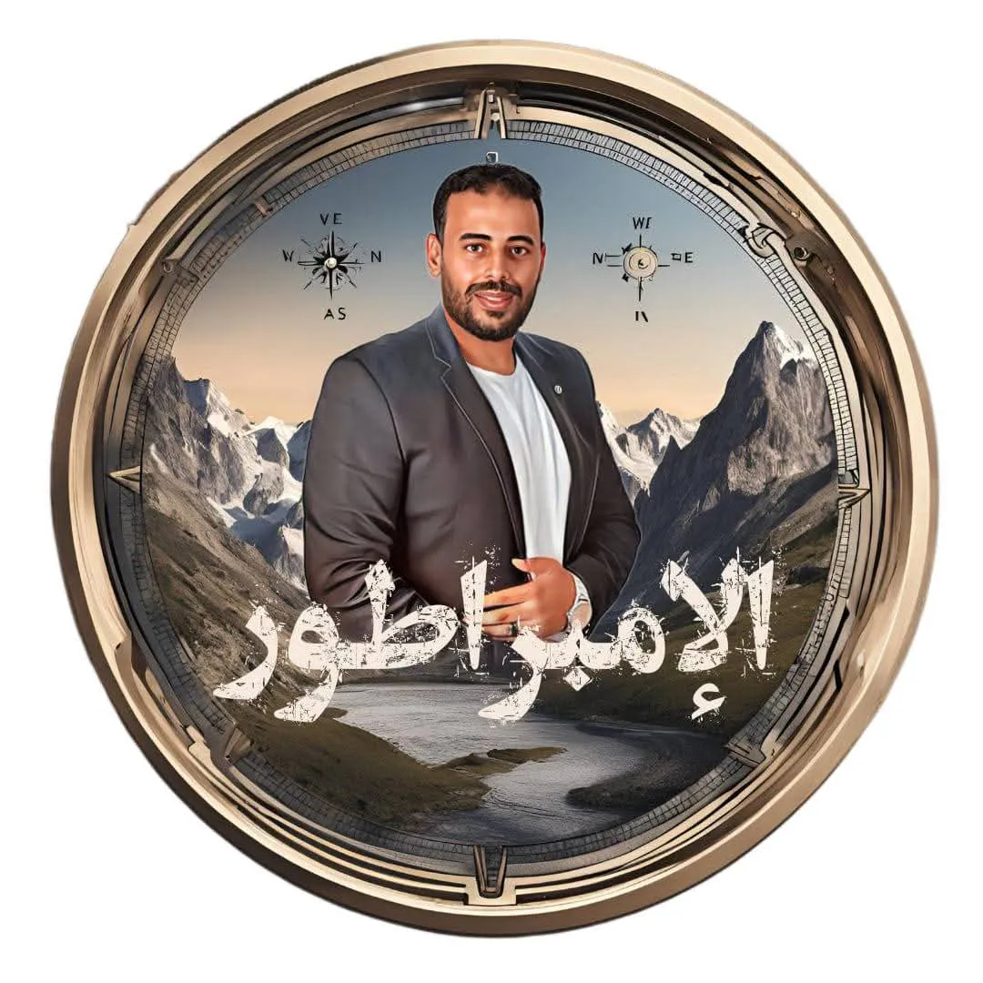 د.عبداللطيف احمد عبداللطيف 