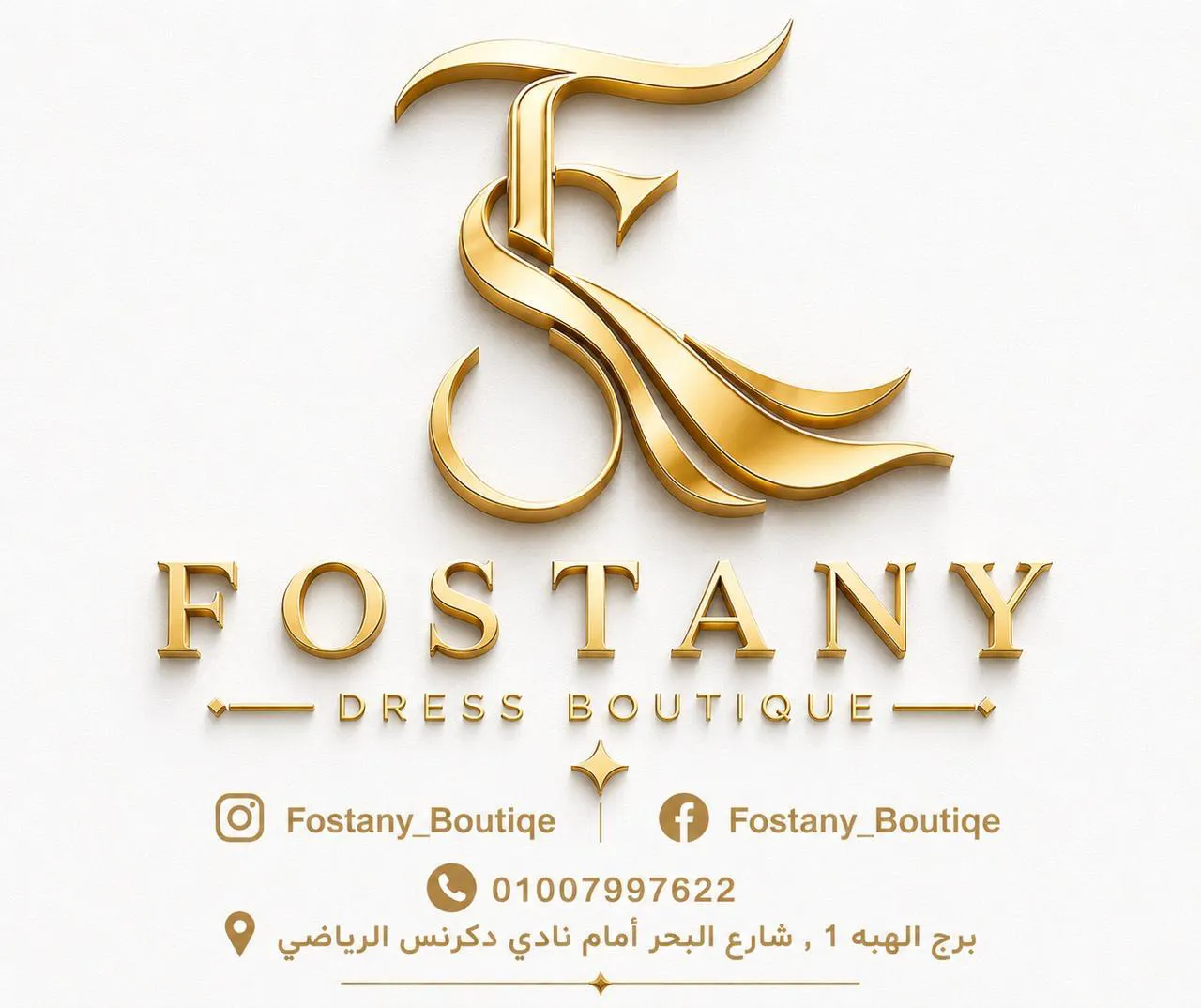 Fostany Boutique