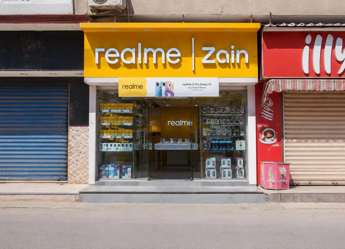 ريلمي زين