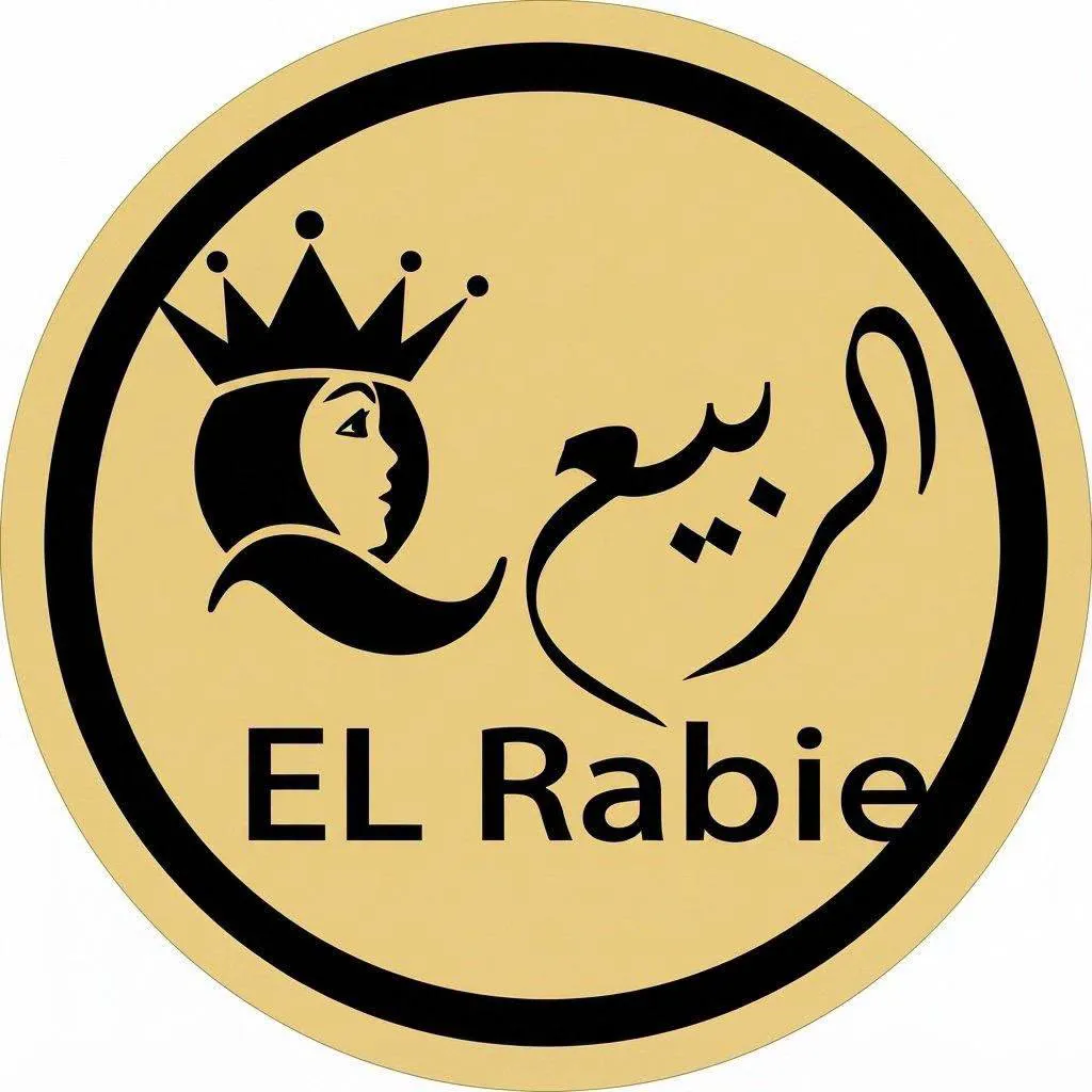 محلات الربيع للملابس الجاهزة