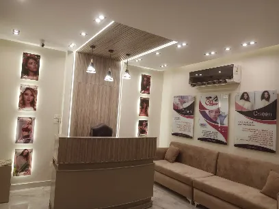 سيلين كلينك | Celeen Clinic 