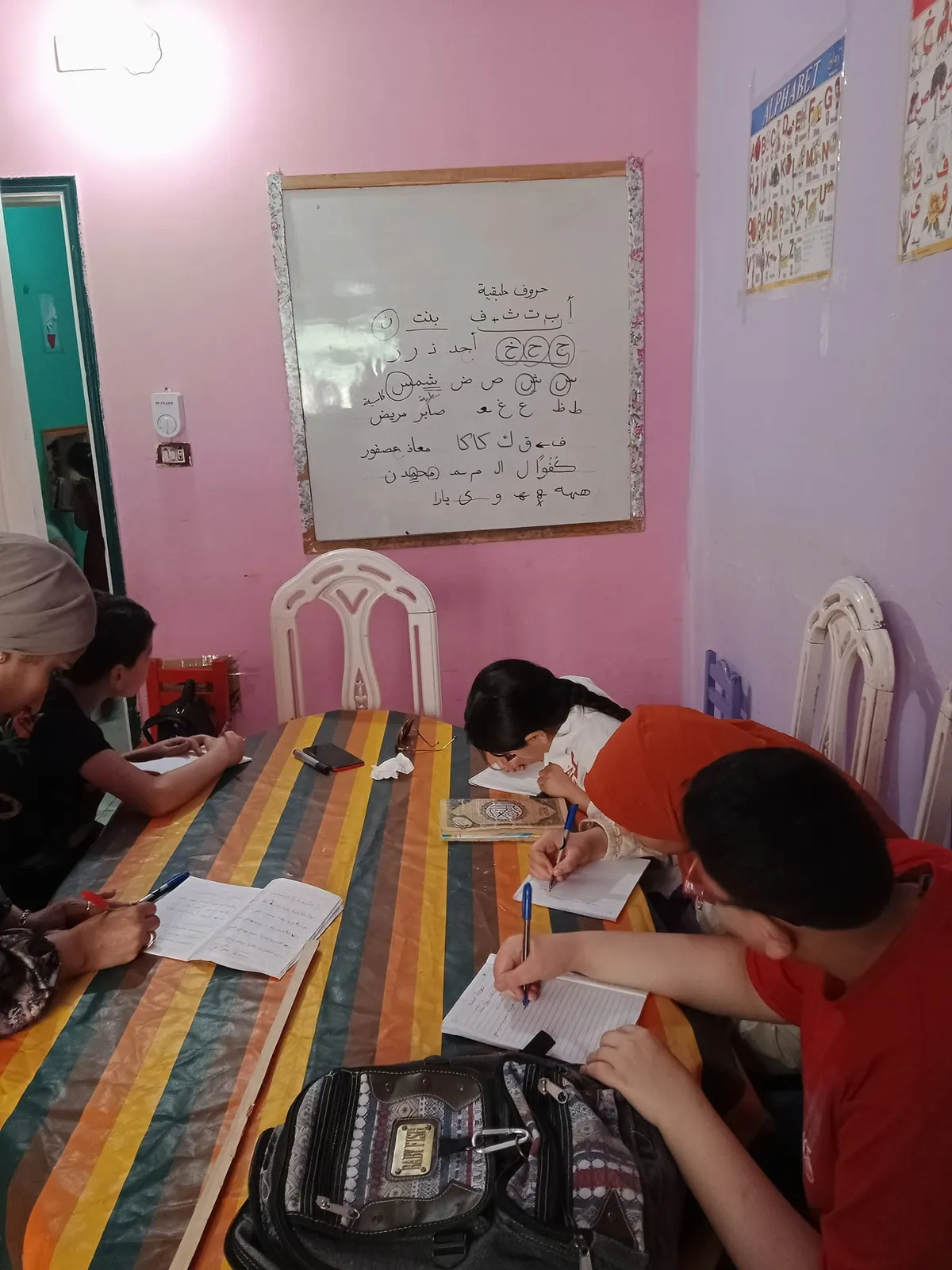 سنتر علماء صغار