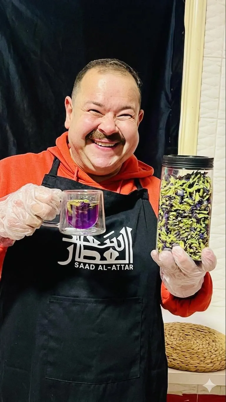 عطارة سعد العطار