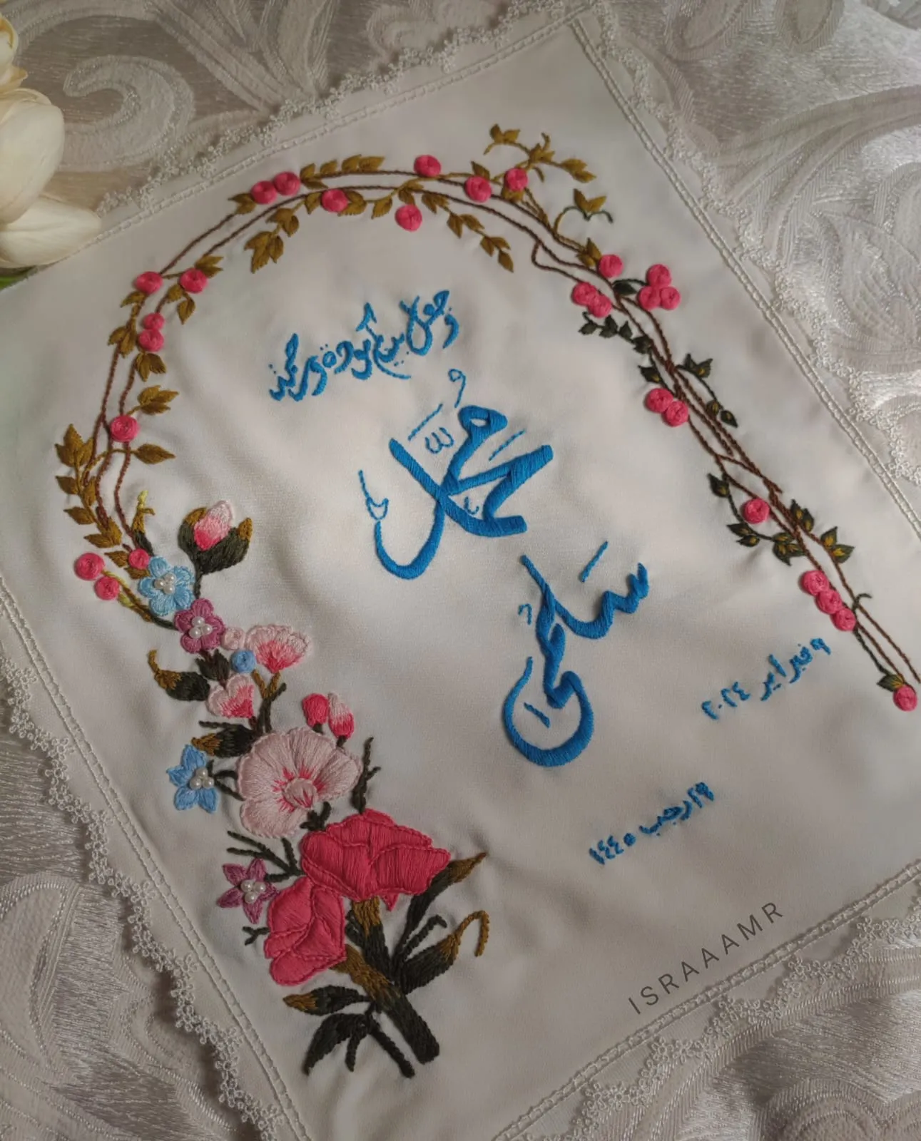 ISRAA'S CRAFTS