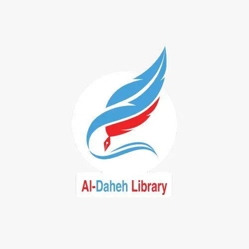 مكتبة و مطبعة الدحيح