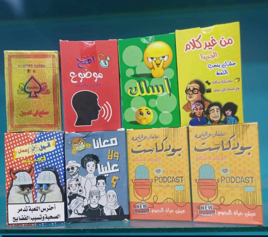 Happy kids store