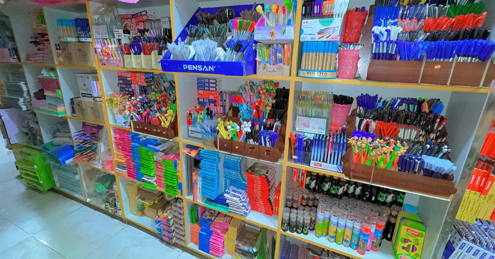 مكتبة دار العلوم الحديثة