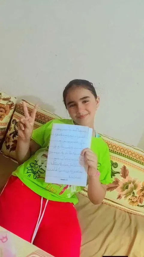 أكاديمية الخط الجميل✍️