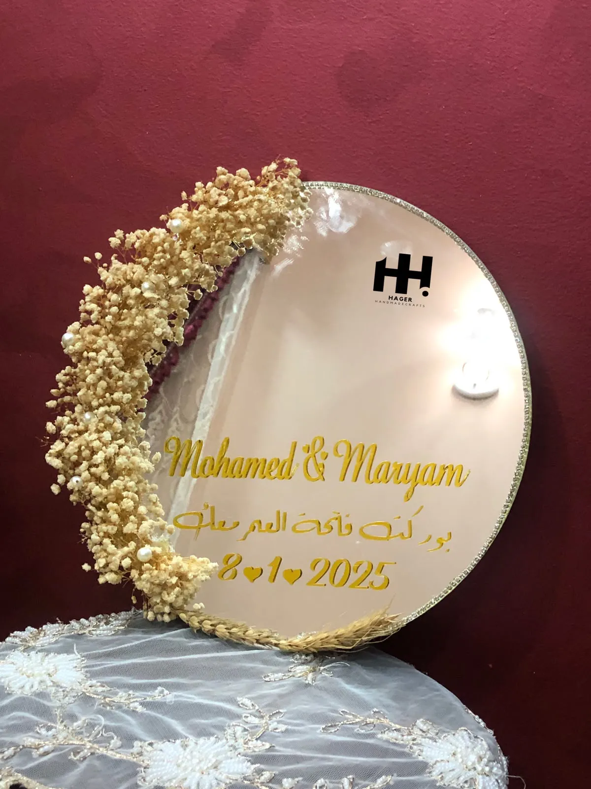 Hager Handmadecrafts