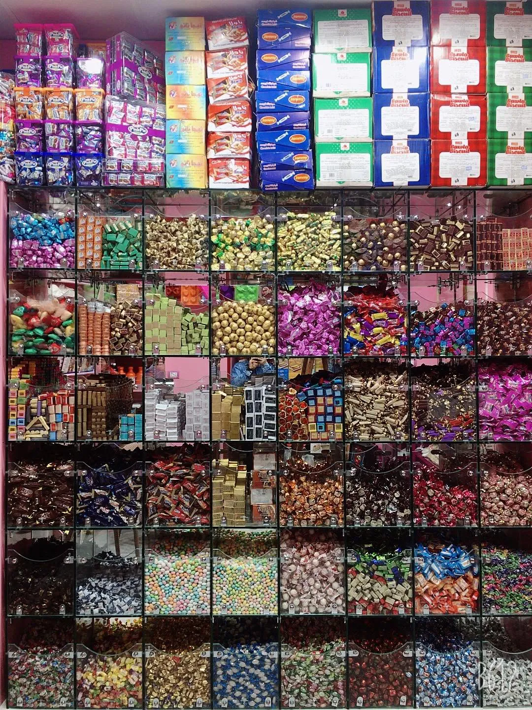 مؤسسة أولاد عتمان