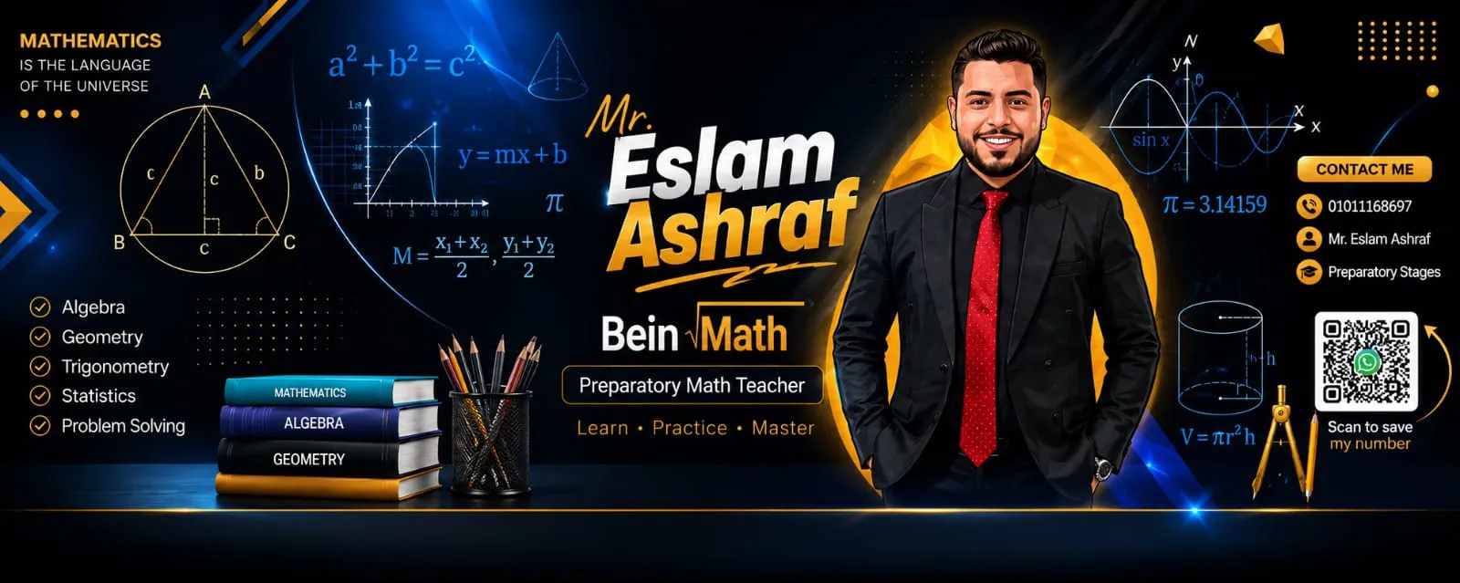 مستر/ إسلام أشرف