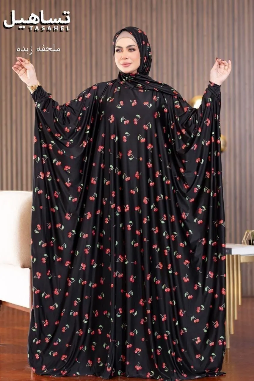 حياء لملابس المحجبات والزى الإسلامي