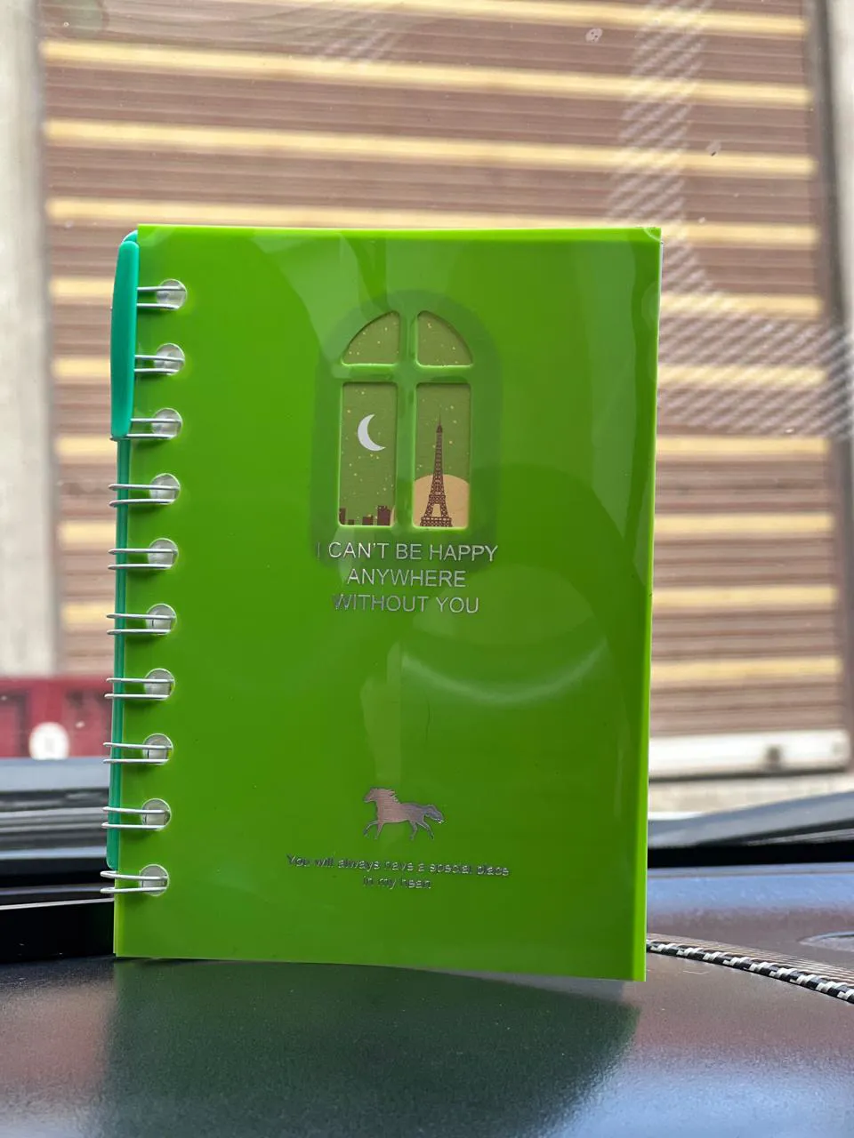 مكتب المحكمة