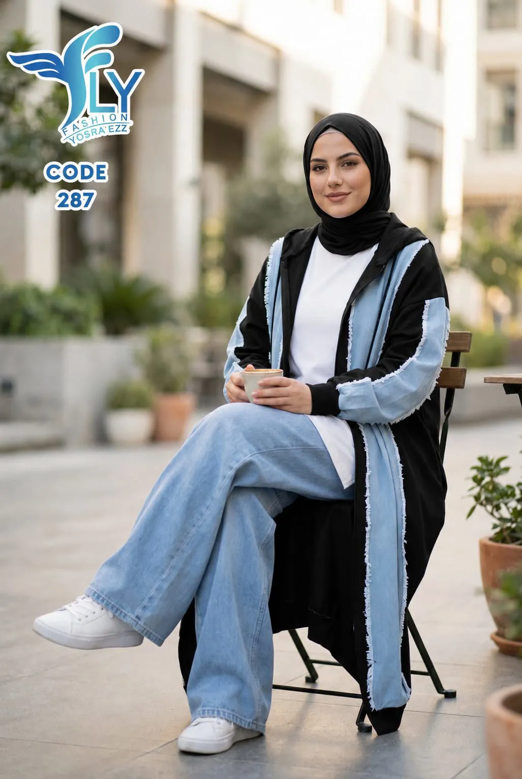 مكتب رضوى للجملة والقطاعى — صورة 8