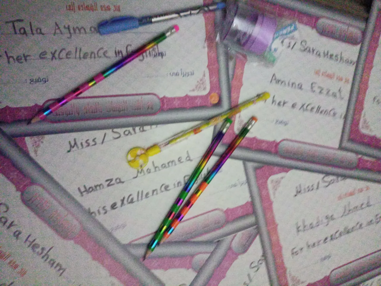 مس سارة هشام