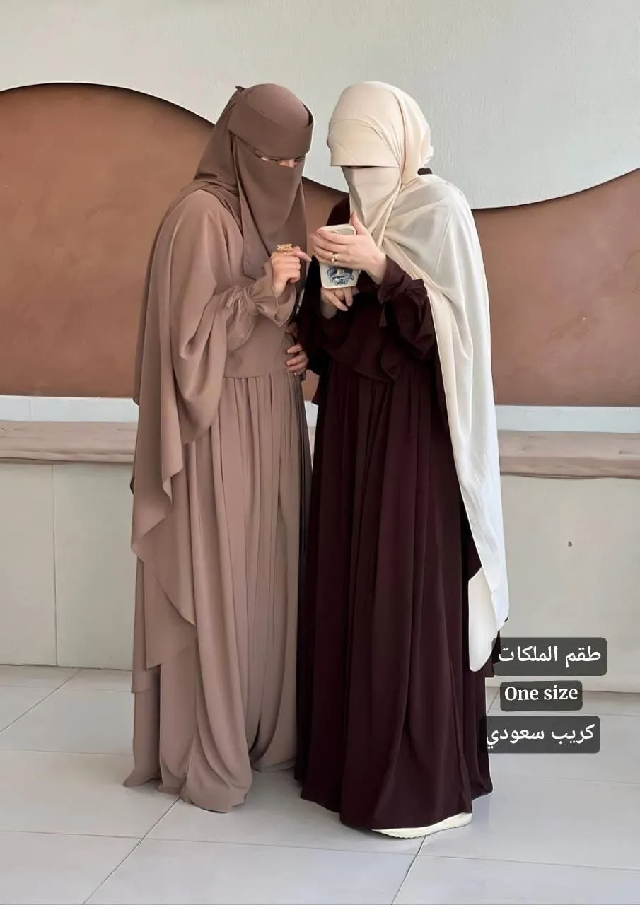 حياء لملابس المحجبات والزى الإسلامي