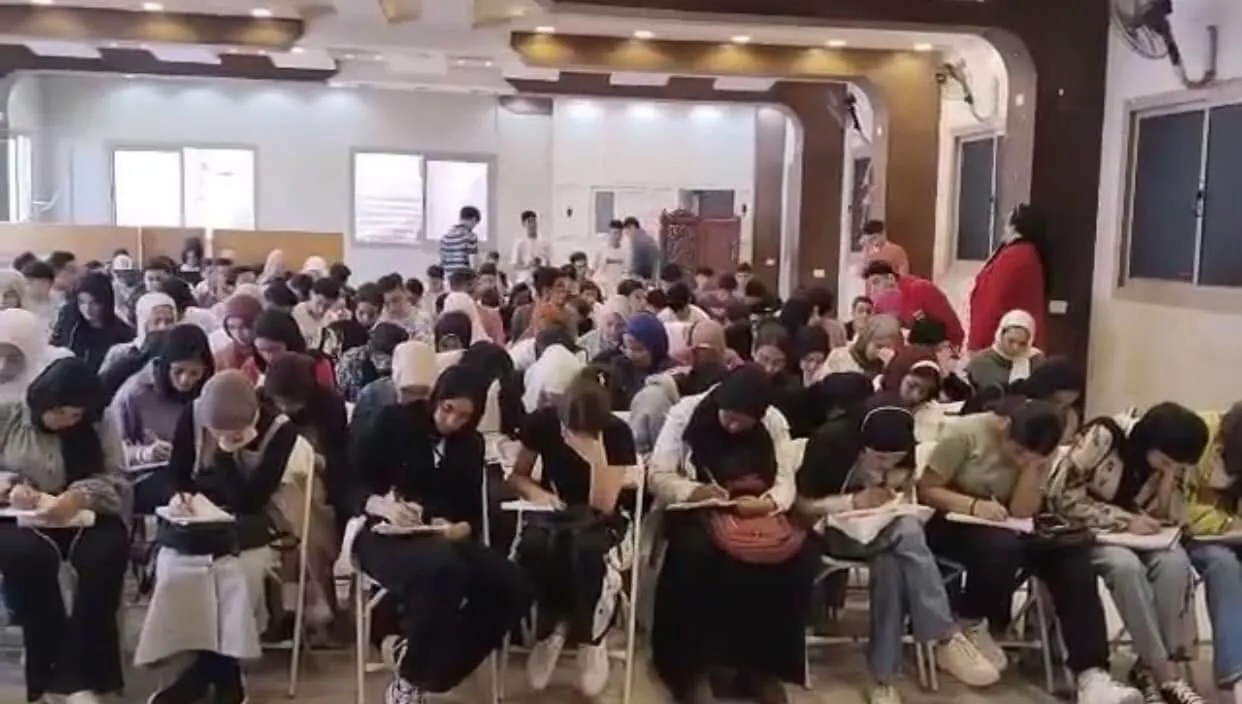 مس / إيمان أنور 