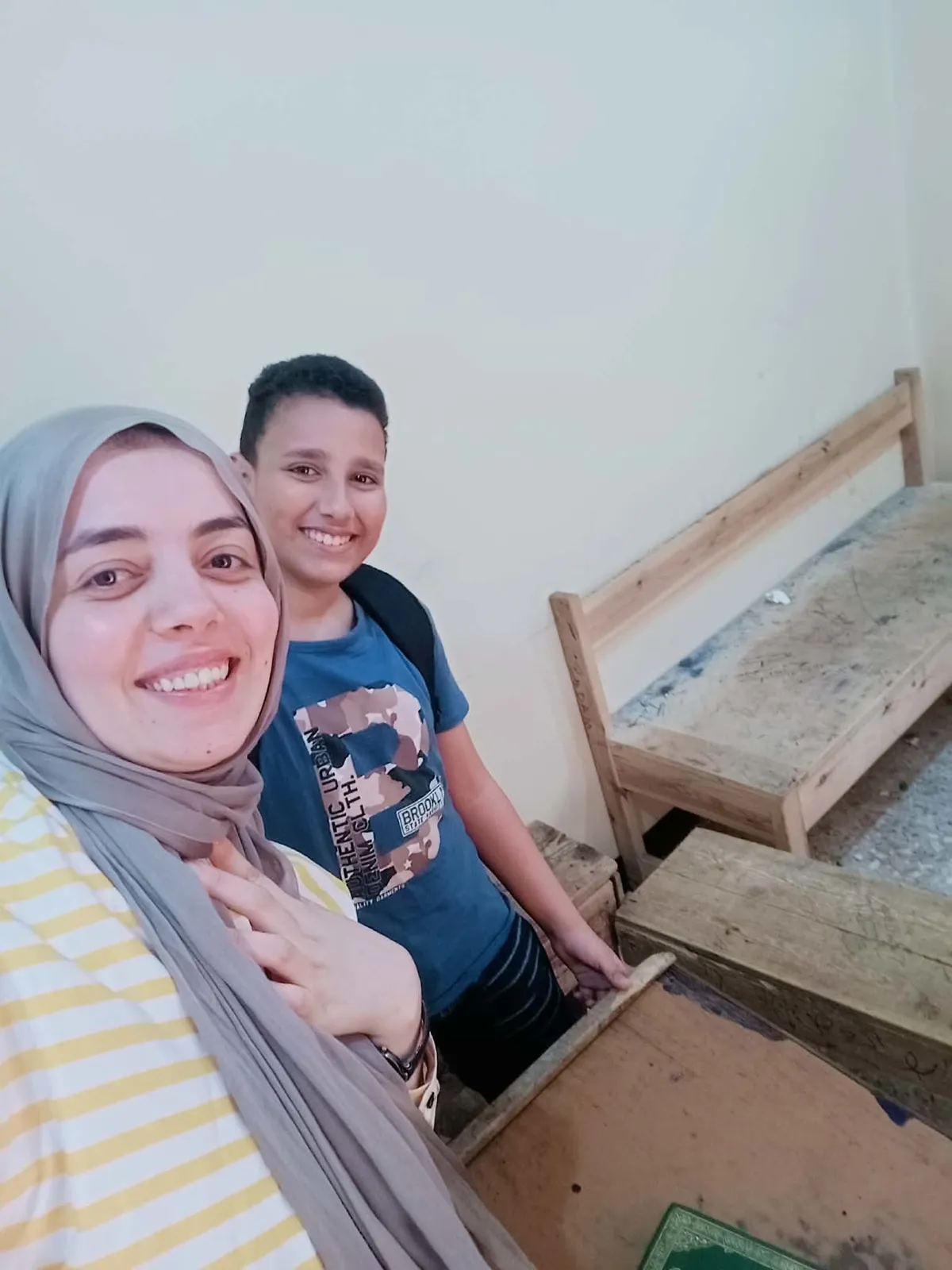 مس مياده ياسر 