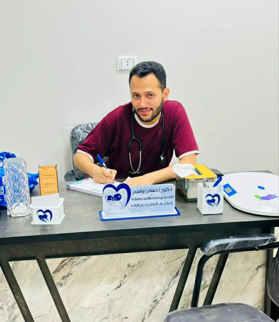 د. حسام ابراهيم
