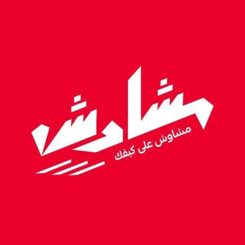 مشاوش