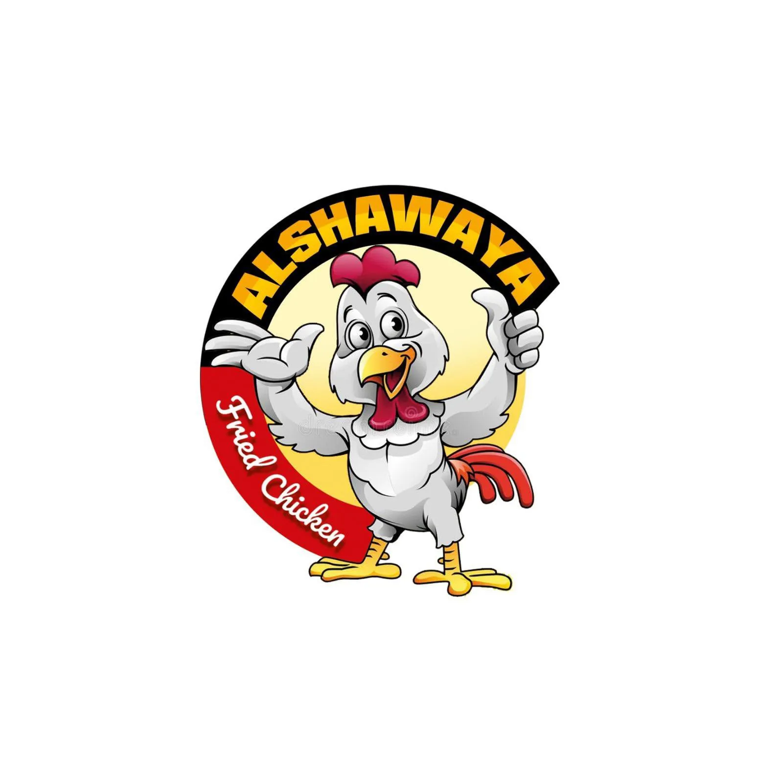 Elshawaya Fried Chicken - الشواية فرايد تشيكن