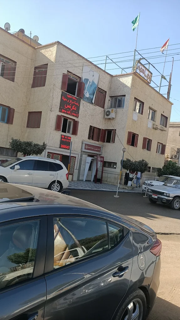 مجلس مدينة دكرنس