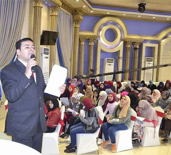 مستر حسين محمد حسين 