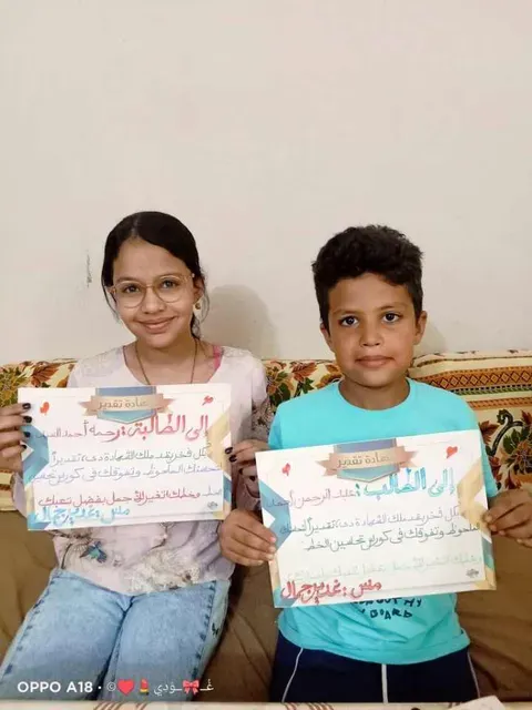 أكاديمية الخط الجميل✍️