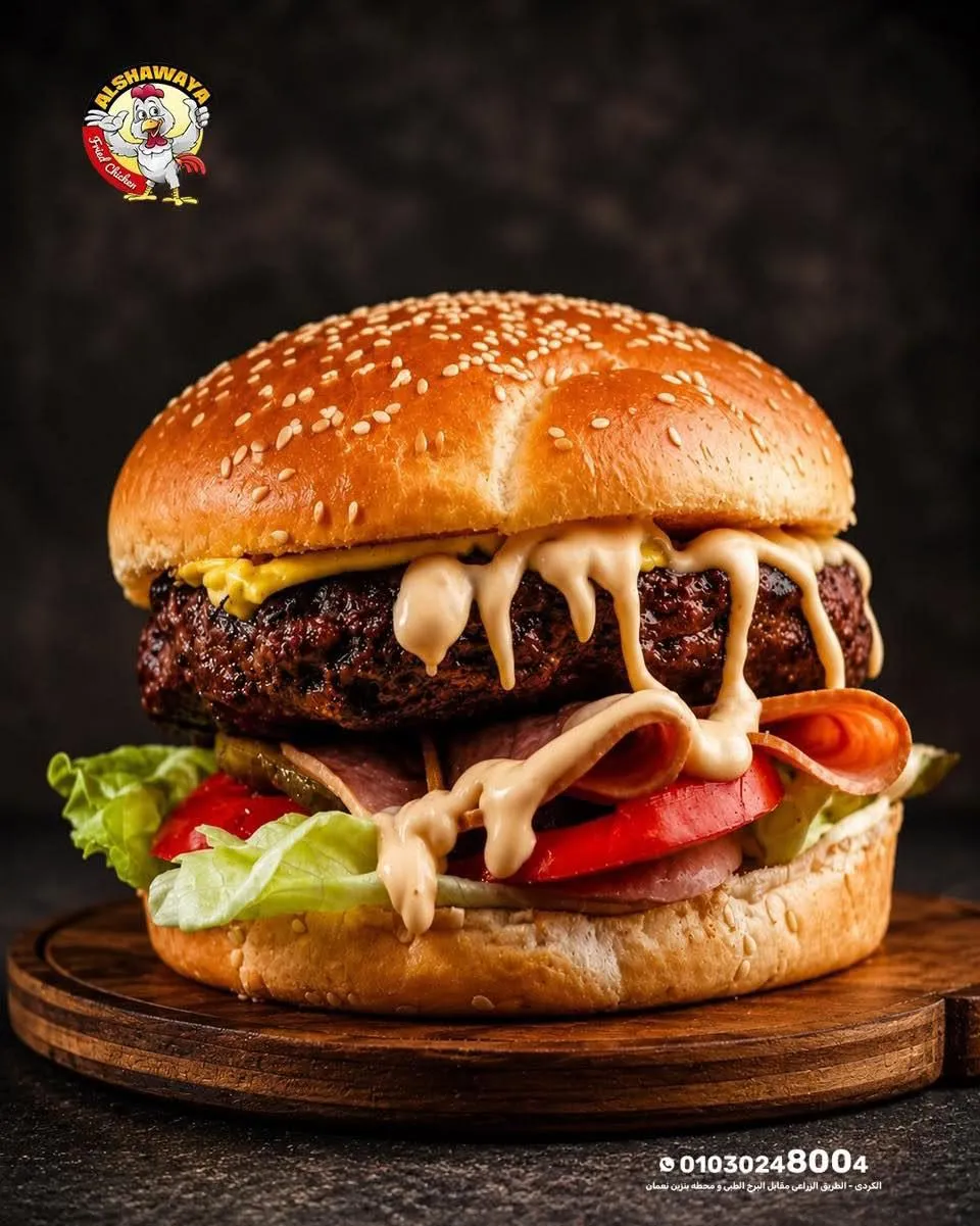 Elshawaya Fried Chicken - الشواية فرايد تشيكن