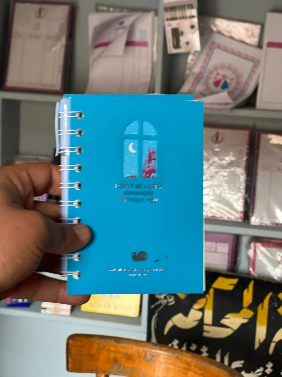 مكتب المحكمة