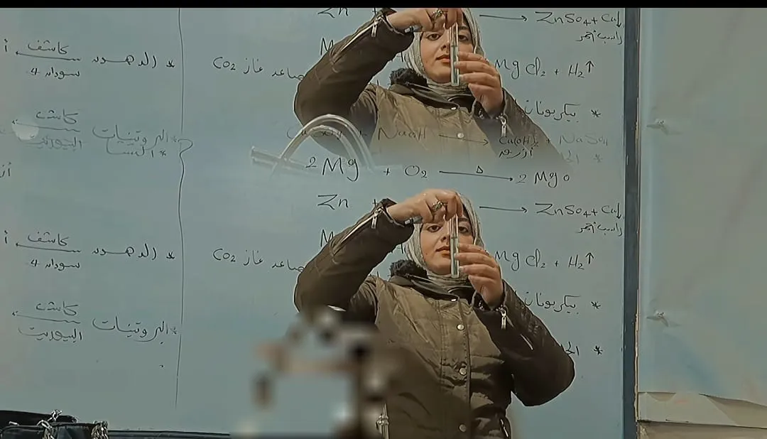أ/ إيمان أحمد